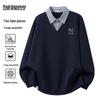 MARK FAIRWHALE Men's Letter Print Hooded Sweatshirt