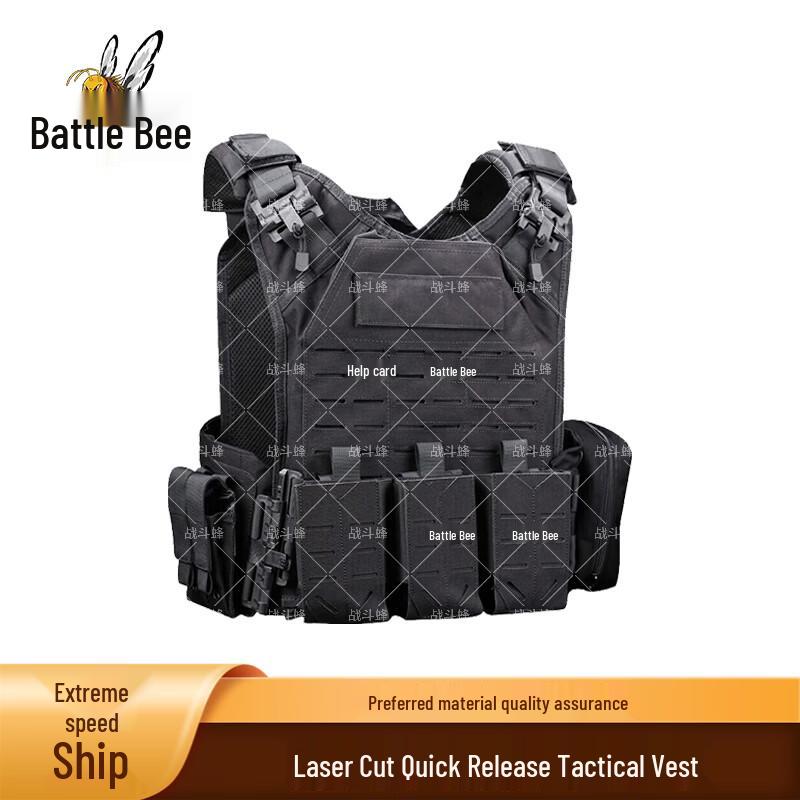 Combat Bee Laser Quick Release Tactical Vest