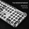 Qianxingzhe TK100 Wired Mechanical Keyboard