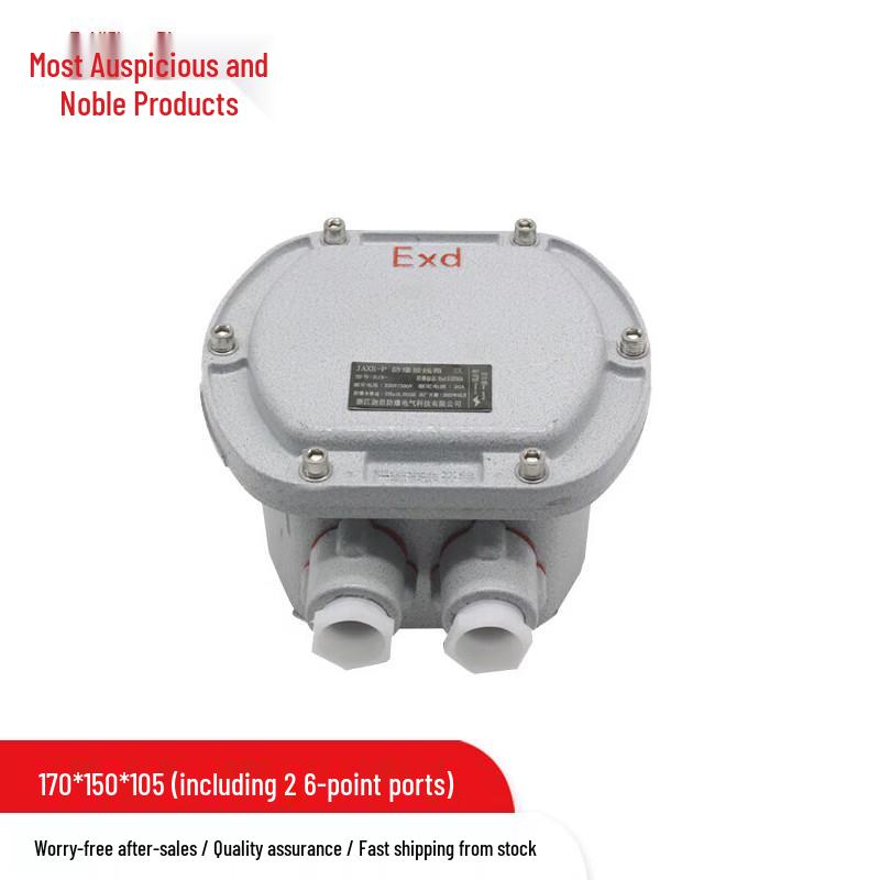 

Explosion-Proof Junction Box