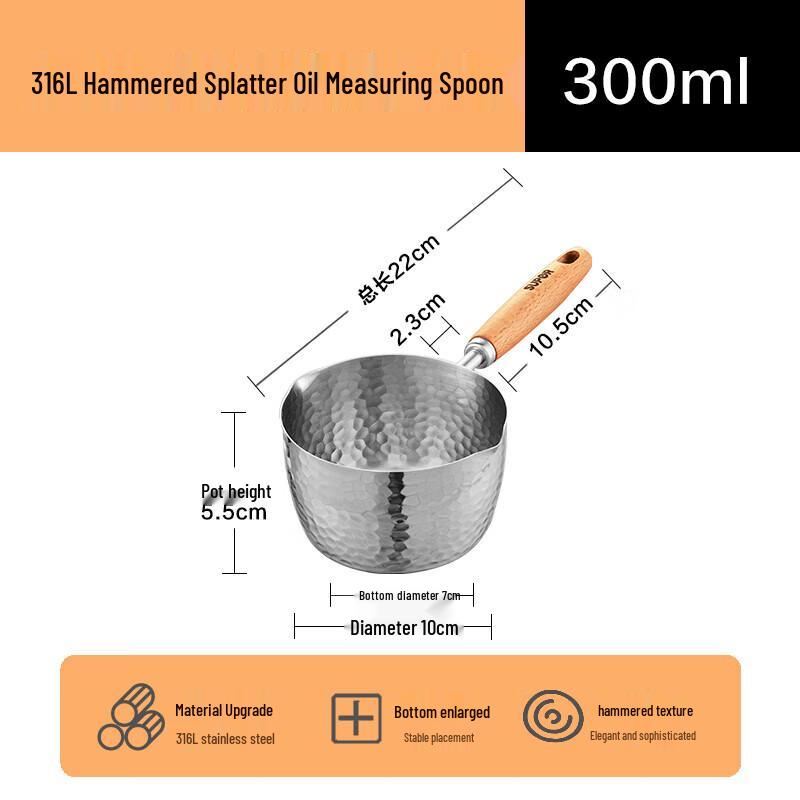 Supor 316 Stainless Steel Mini Oil Pouring Pot