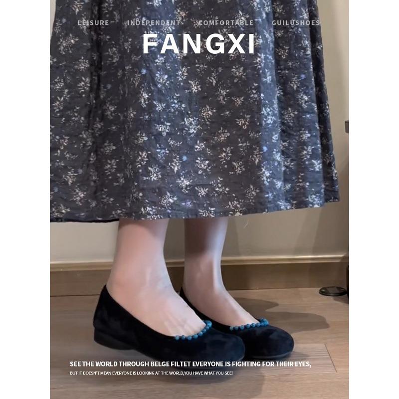 Sheepskin version beaded round head flat-soled single shoes women's shallow mouth one-pedal shoes soft-soled Mary Jane shoes