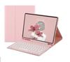Wireless Magic Bluetooth Keyboard for IPad Air 6th Case 11 Russian Korean Hebrew Arabic Spanish Keyboard Tablet Cover Funda