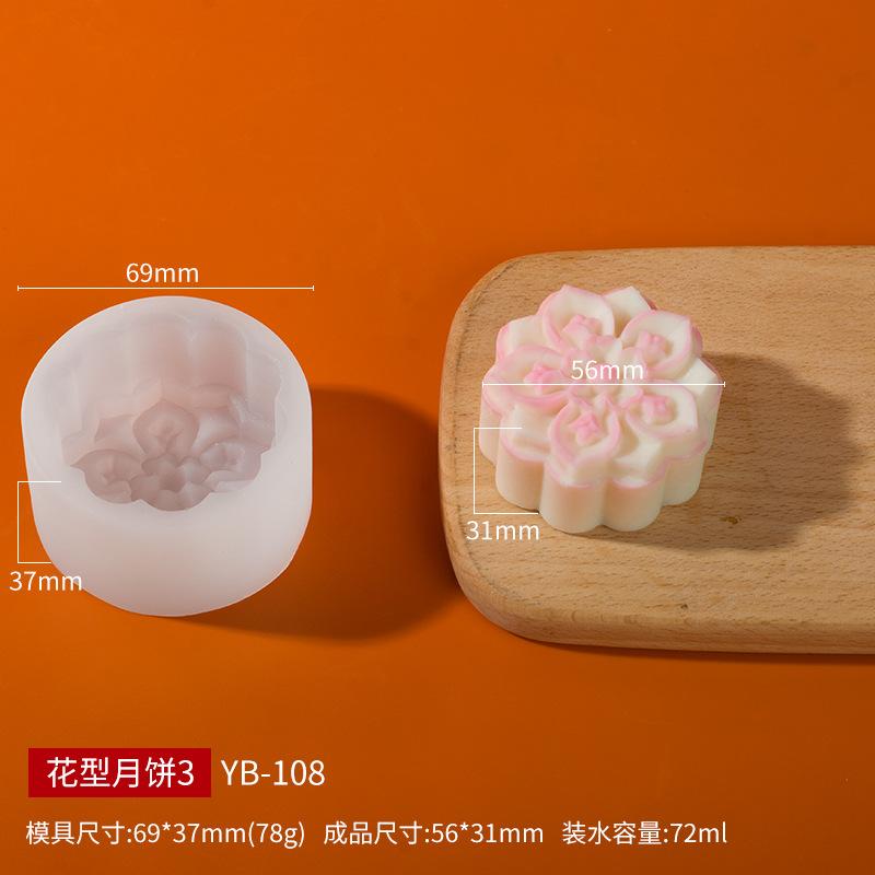 Round Silicone Mooncake Mold Mung Bean Cake Baking Tool Candle Making Kit