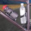 Bicycle Water Bottle Cage Bicycle Cup Holder Anti-lost Bike Bracket Mount Bicycle Bottle Holder For Airtag Bicycle Accessories