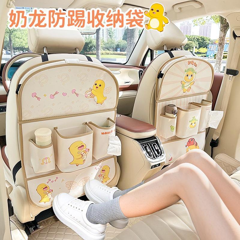 Car Seat Back Storage Bag Hanging Organizer With Foldable Table Board For Vehicle