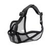 Breathable Anti-Barking Short-Snouted Dog Muzzle for French Bulldogs