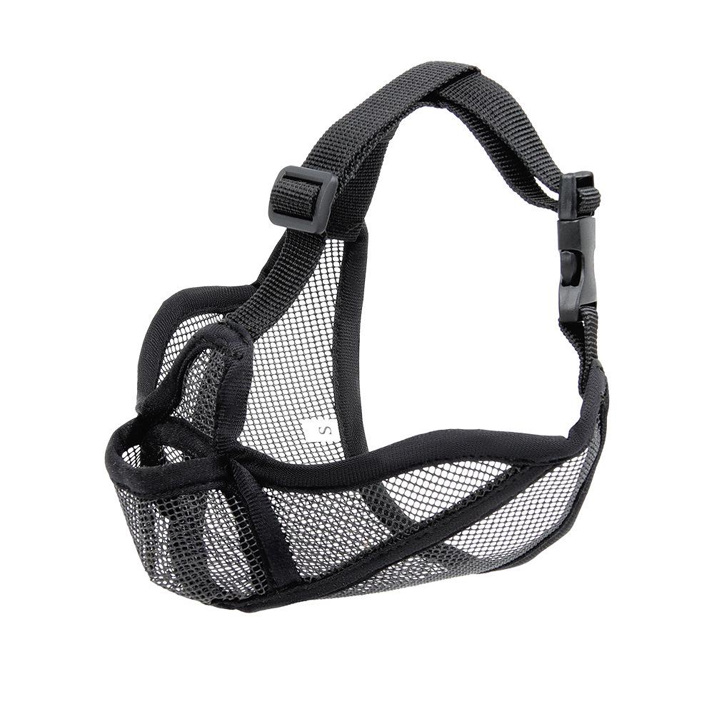 Breathable Anti-Barking Short-Snouted Dog Muzzle for French Bulldogs