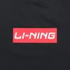 Li-Ning Letter Logo Print Solid Color Simple Comfortable Versatile Round Neck Pullover Short Sleeve T-Shirt Casual Sports Suit AHSSC17-2+AKST543-3