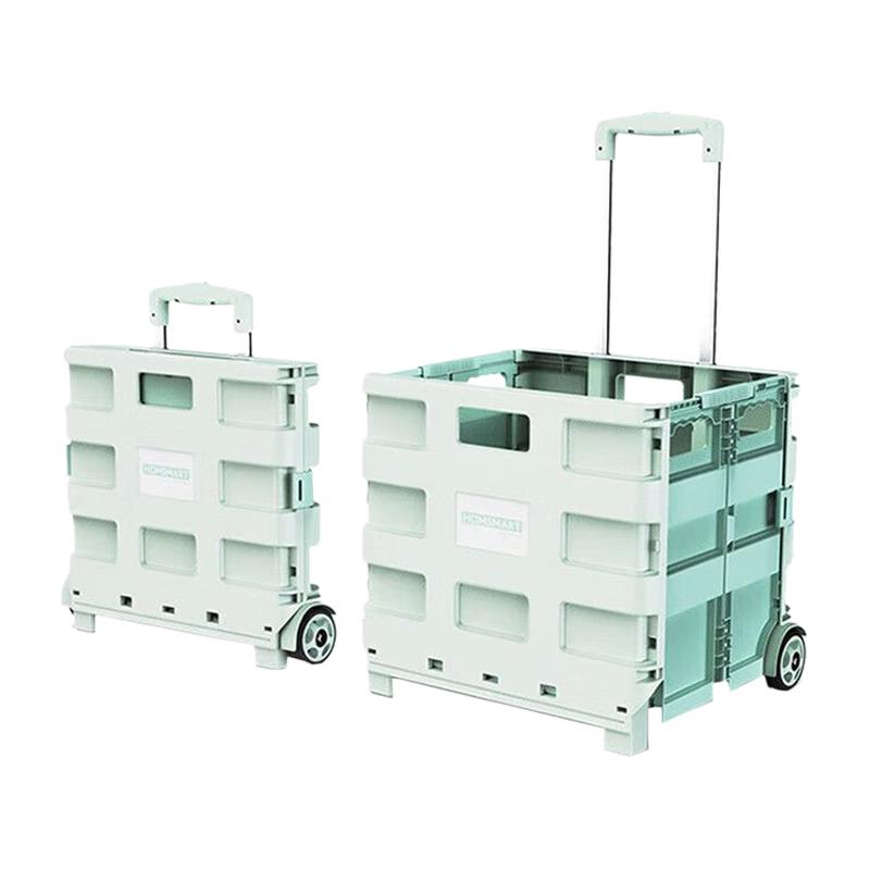 Yangs Lion Multi-purpose Folding Shopping Cart