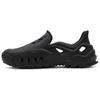 Unisex Amzn Pacu Slip-On Schwarz VN0009Q1KS7
