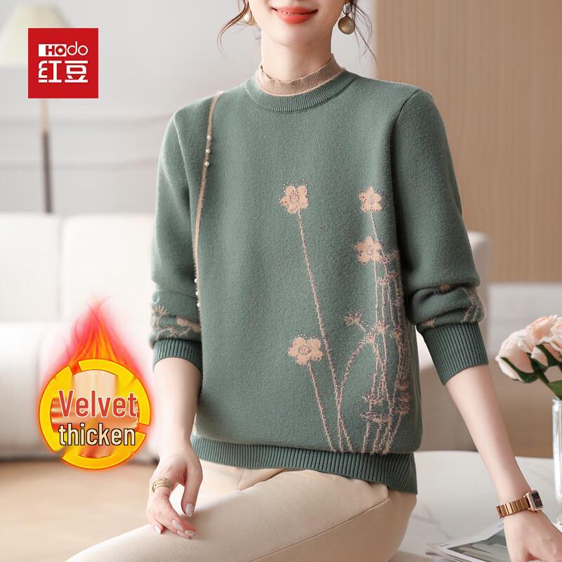 

Hodo Women s Mid-Aged Plush Lined Half-High Collar Knit Sweater XL