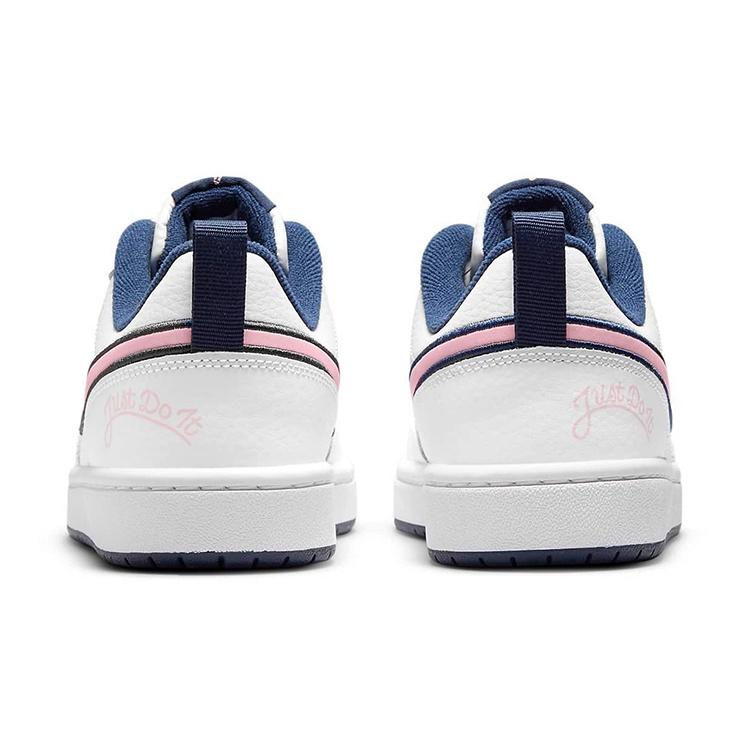 (GS) Nike Court Borough Low 2 SE1 'White Blue Pink' Kids' DB3090-100