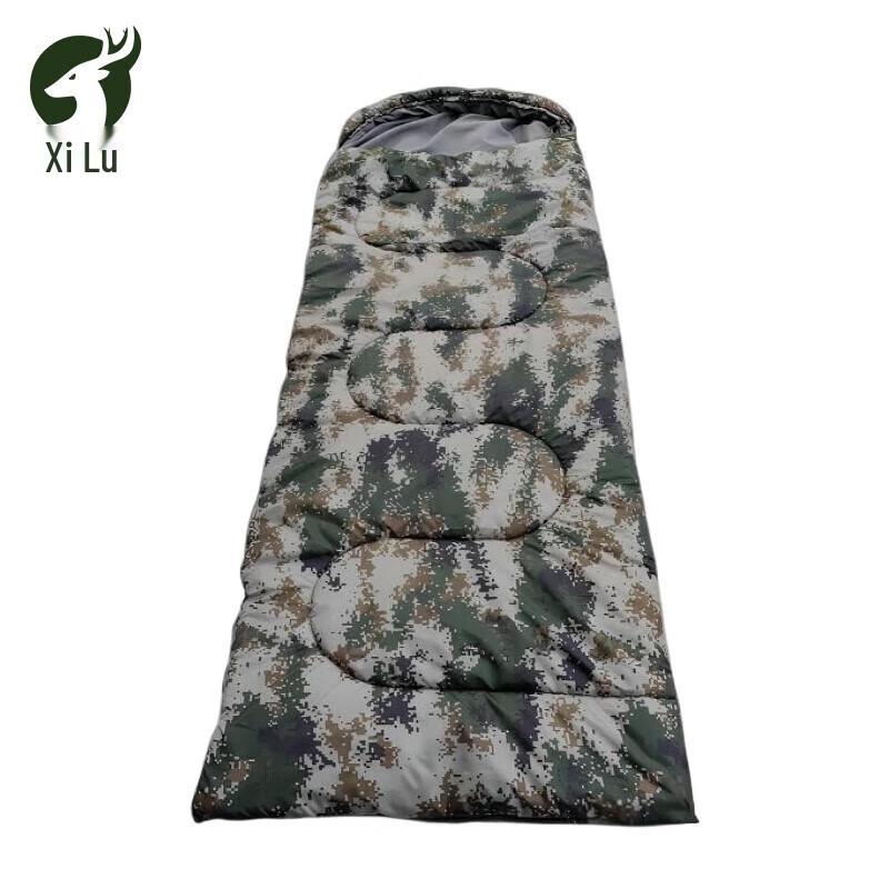 

Xi Lu Camouflage Sleeping Bag