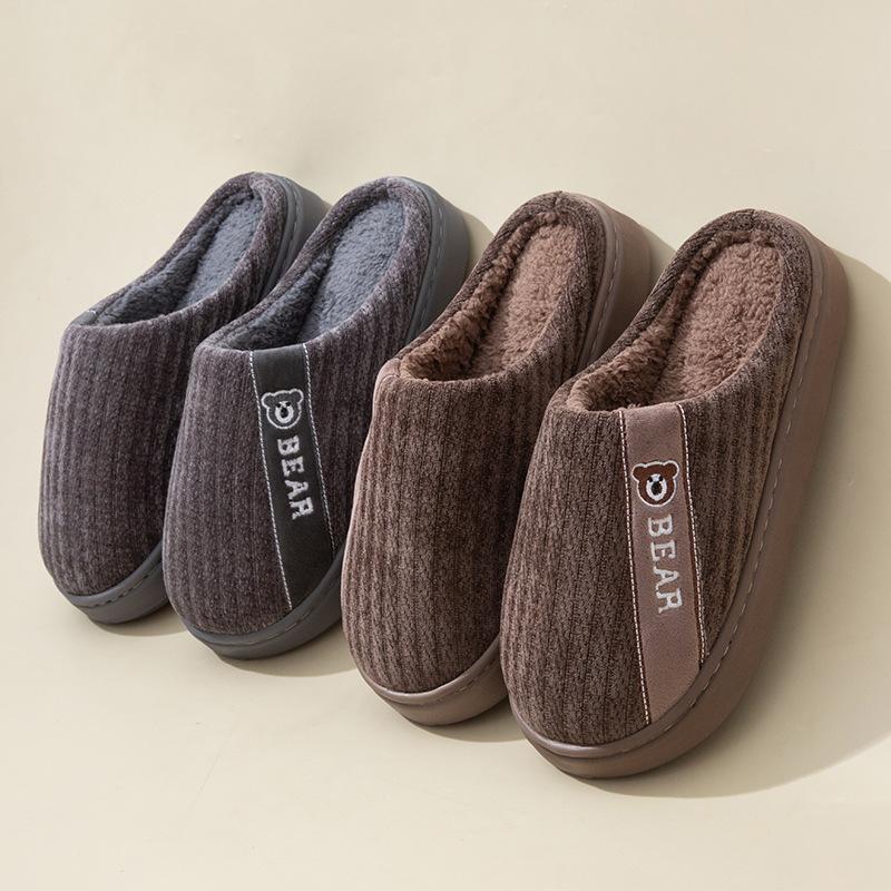 New thermal cotton slippers EVA thick-soled non-slip for home use, velvet autumn and winter foot-warming slippers