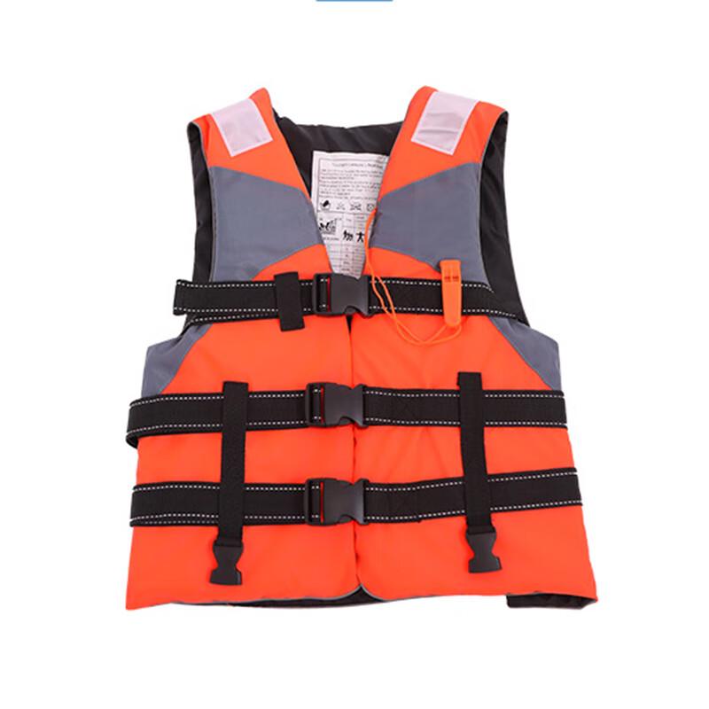 UOSU Professional Foam Life Vest 90-200 jin
