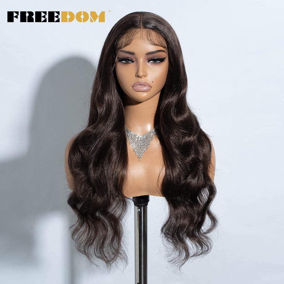 FREEDOM Synthetic Lace Front Wigs For Women 26 Inches Body Wave Wig Ombre Brown Blonde Lace Wig Synthetic Highlight Cosplay Wig