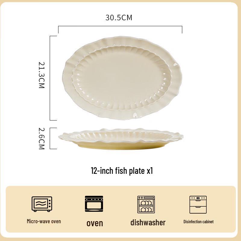 Ruhan Cream Style Embossed Ceramic Tableware Set