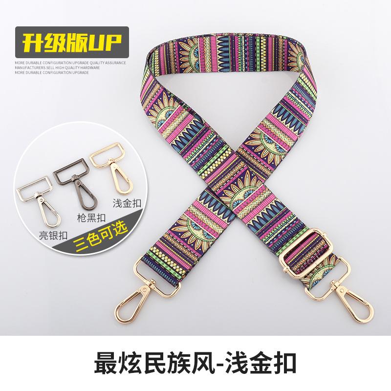 

Floral Design Series Women s Bag Shoulder Strap Accessories, Adjustable Wide Shoulder Strap One Size