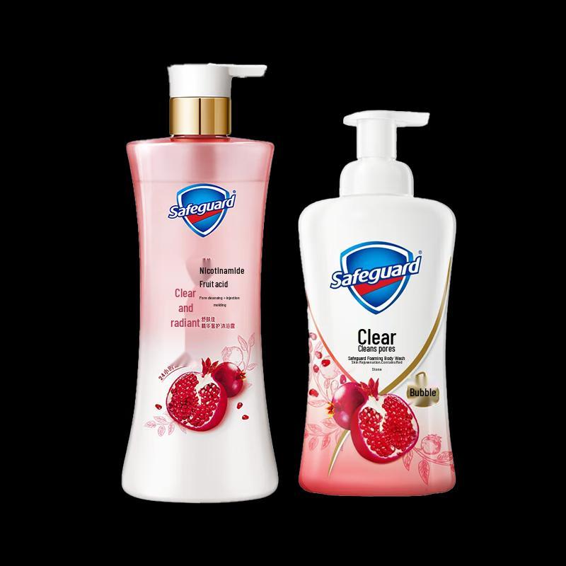 Safeguard Pomegranate Scent Shower Gel Set