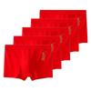 5 piezas Calzoncillos Bóxer de Algodón para Hombre Antimicrobiano Rojo Ropa Interior para Celebraciones de Boda Año de la Suerte Calzoncillos para Hombre Ajuste Cómodo XL XXL 3XL 4XL