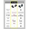 Audio-Technica ATH-CKS50TW BK Wireless Earphones - Bluetooth, Noise Cancelling, Deep Bass, Up To 50 Hours Playback (20 Hours Earphone Playback), Enhan