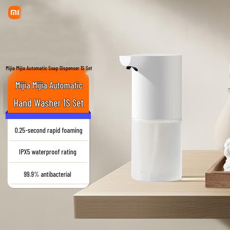 Xiaomi Mijia Automatic Foaming Soap Dispenser Foam Dispenser
