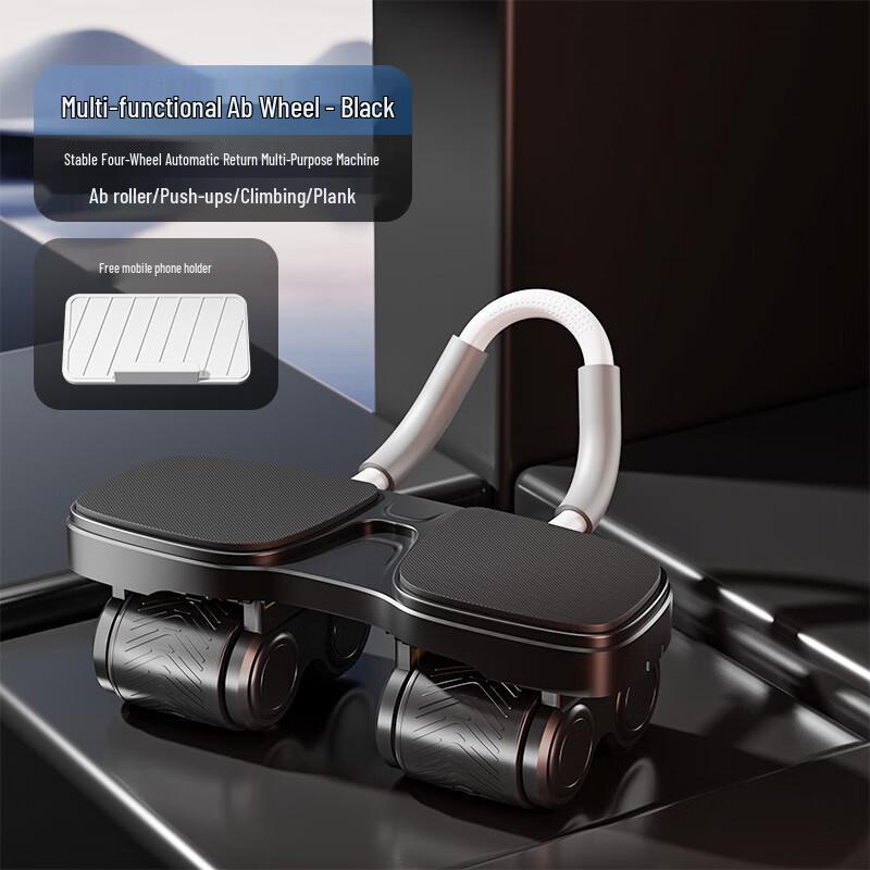 WEZHO Multi-functional 4-Wheel Automatic Rebound Ab Roller