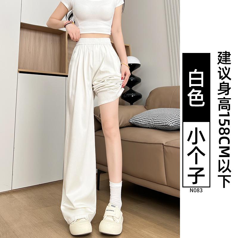 

Детские джинсы новые осенне-зимние бархатные утепленные узкие прямые брюки-трубы маленькие повседневные свободные широкие XL [131-75kg]