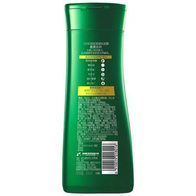 100 Years Runfa Softening Anti-Dandruff Conditioning Shampoo