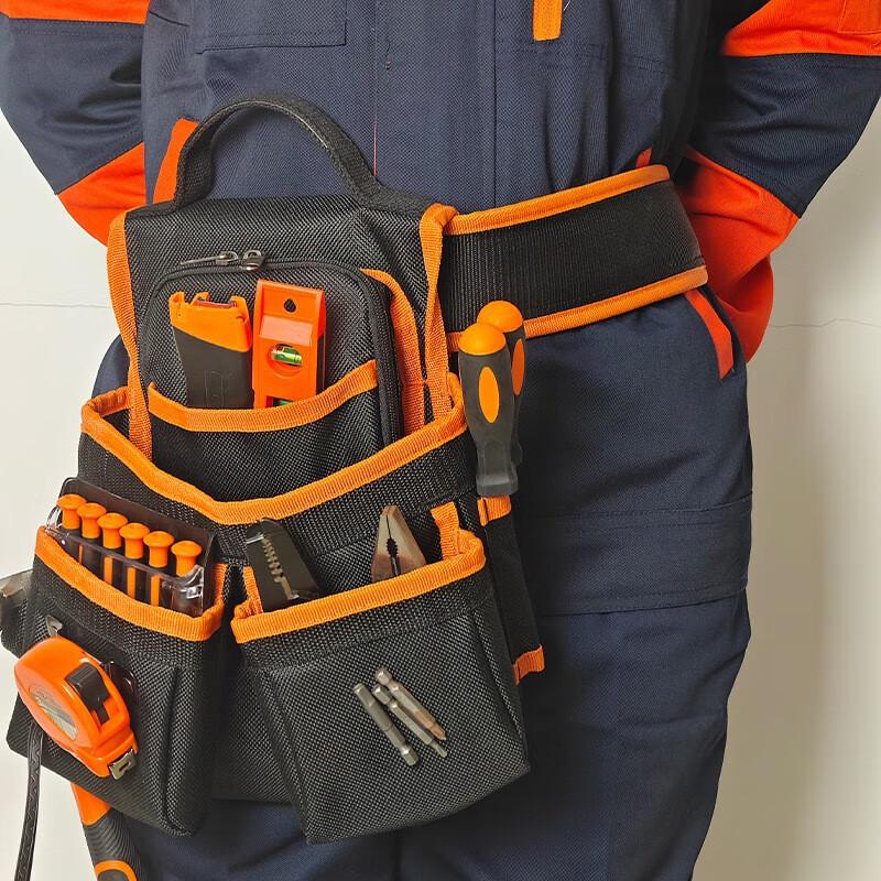 Magnetic Tool Waist Bag