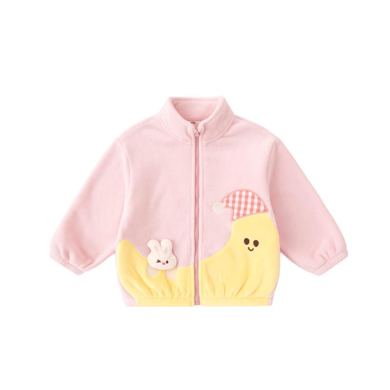 Dudu Family Kids' Anti-static Casual Jacket