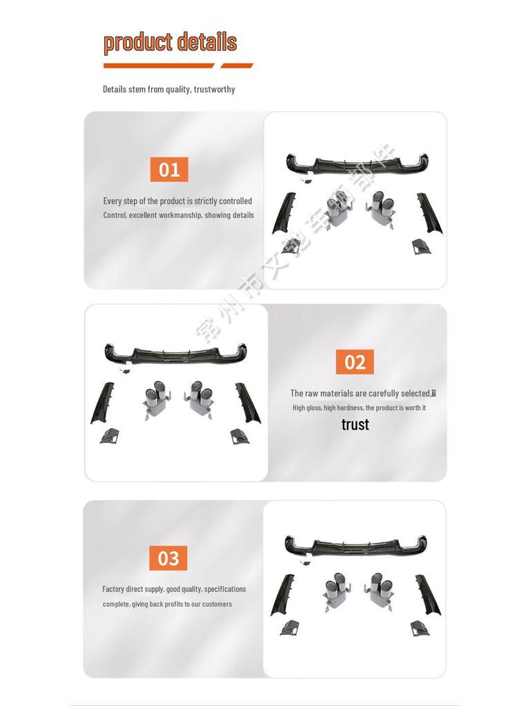Brabus Rear Diffuser Kit with Tailpipe for 2021+ Mercedes S-Class W223