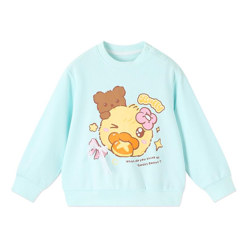 B.Duck Girls' Casual Sweatshirt