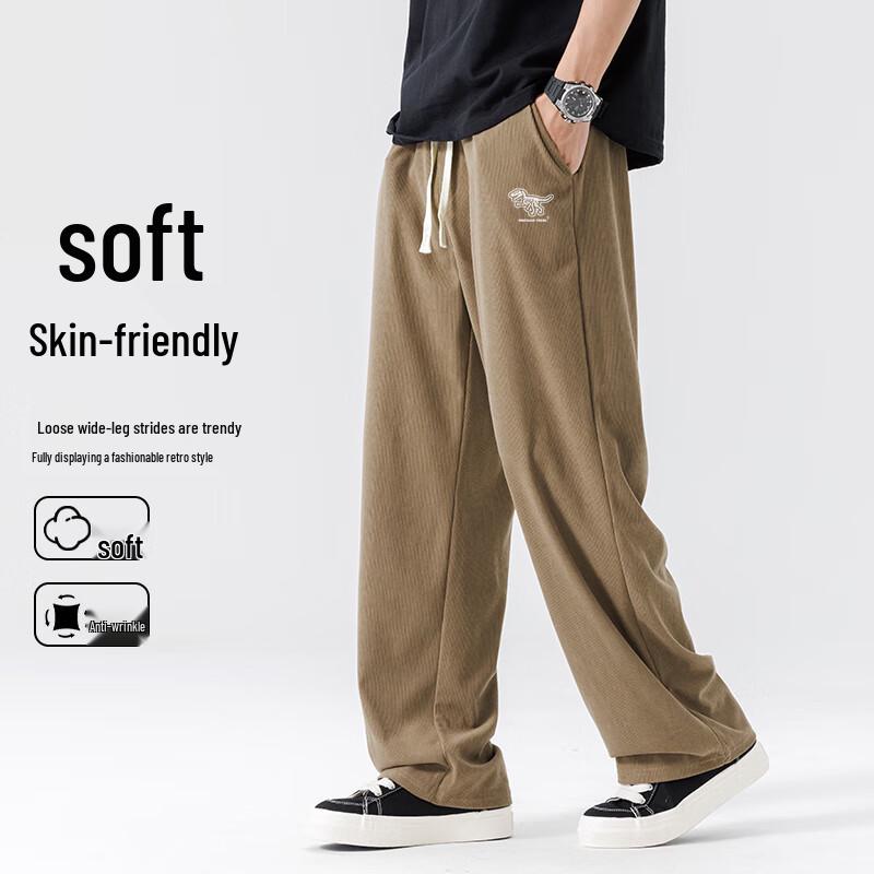 Baleno Men's Corduroy Wide-Leg Casual Pants