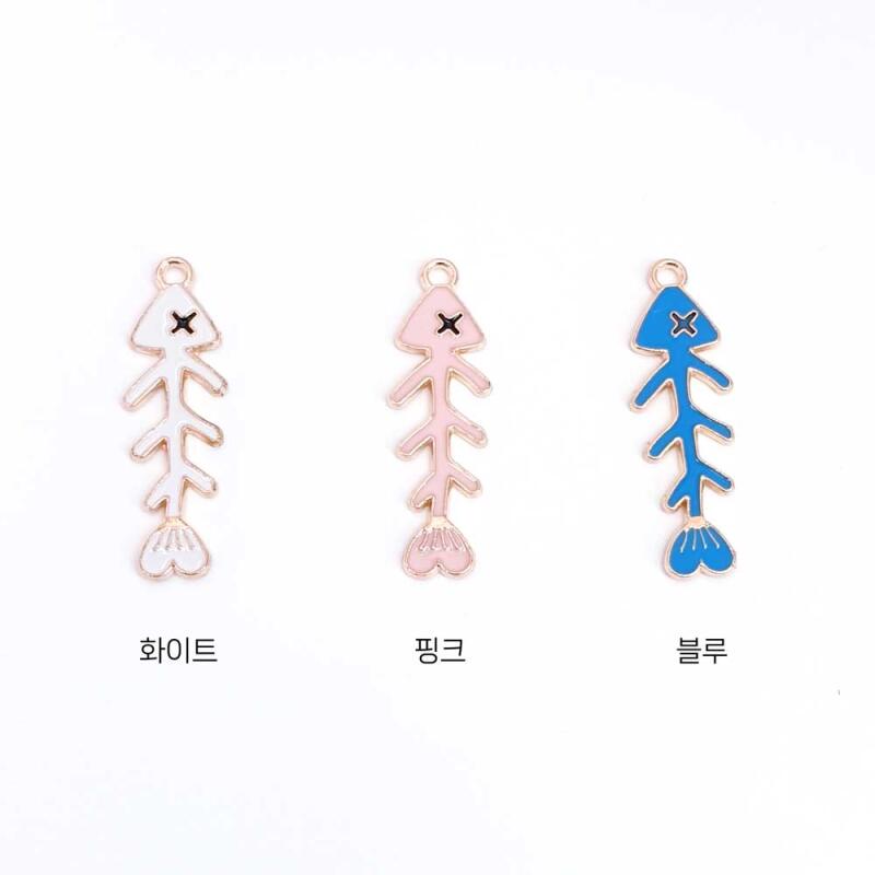 Epoch Animal Fish Bone Keychain Pendant Accessory Accessories