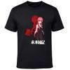 Mirai Nikki Yuno Gasai Future Diary Anime Character Graphic man's T-Shirt