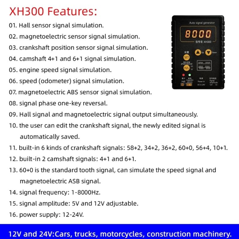 High Precisions Auto Signal Generator Precise Signal Simulation for Efficient Engine Troubleshooting & System Testing