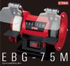 Mini Bench 75mm Wheel E-Value Grinder, Diameter, EBG-75M