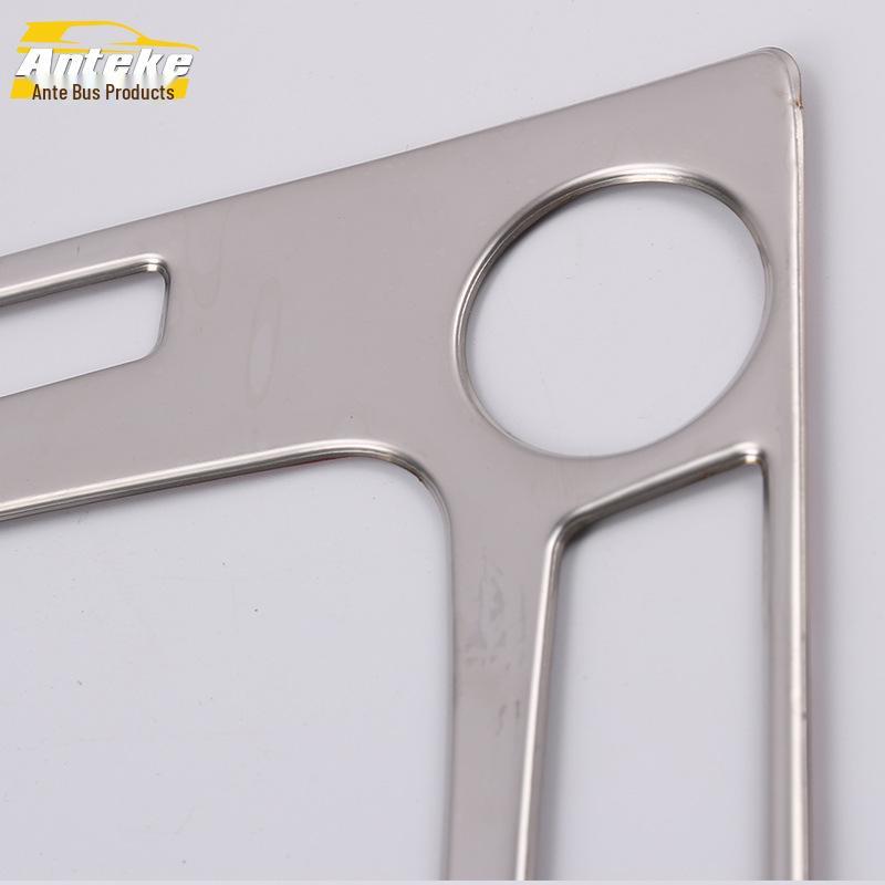 Stainless Steel Central Console Cup Holder and Shift Panel Ring for 16 Bora