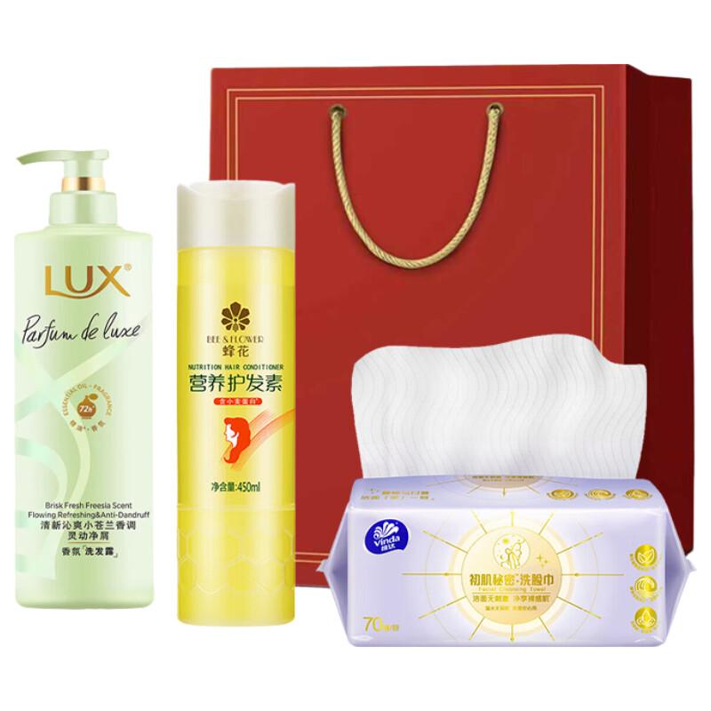 LUX Fresh Freesia Volumizing Hair & Body Care Gift Set