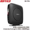 Buffalo 6 Wireless LAN Router Ipv6 WSR-3200AX4S/DBK [Wi-Fi 11ax/ac/n/a/g/b 2401+800Mbps Compatible]