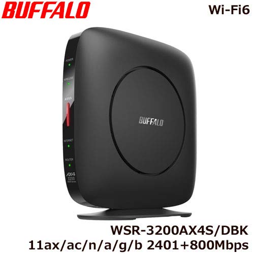Buffalo 6 Wireless LAN Router Ipv6 WSR-3200AX4S/DBK [Wi-Fi 11ax/ac/n/a/g/b 2401+800Mbps Compatible]