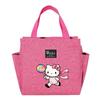 Hello Kitty Insulated Bento Bag - Perfect for Picnics and Outings