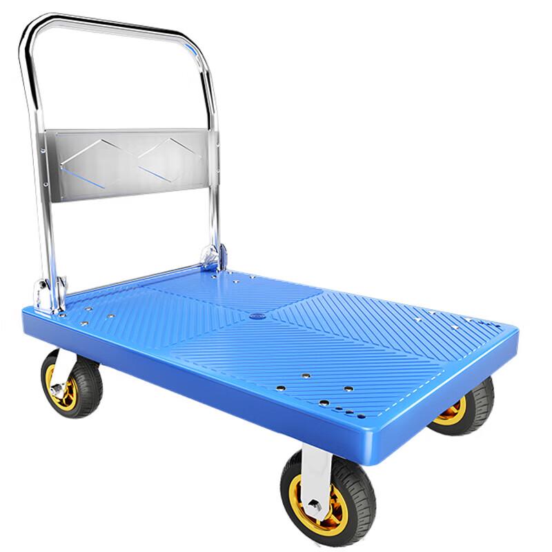 Heavy-Duty Foldable Platform Cart