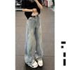 American Retro Washed Old Ripped Jeans Men's Spring New Loose Straight Wide-leg Pants