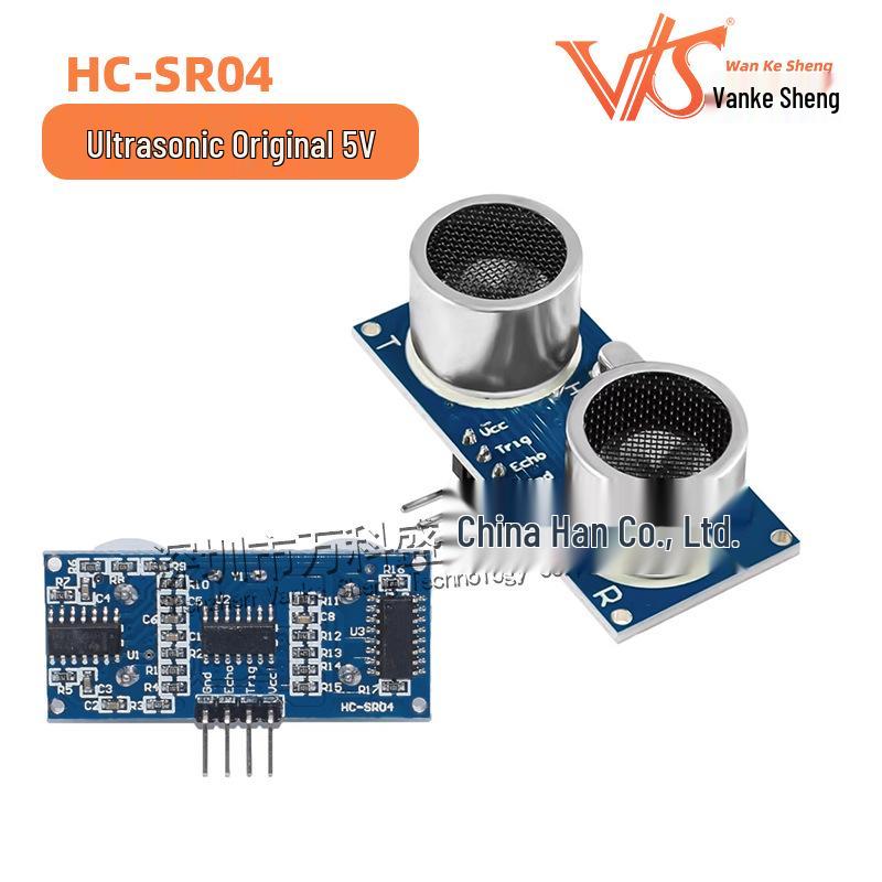 HC-SR04 Ultrasonic Ranging Sensor Module