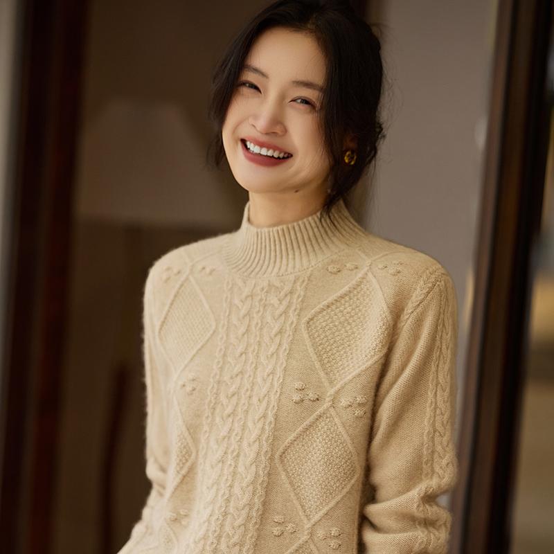 Women's Cashmere Sweater Qinghe Cashmere 30% Cashmere 70% Wool Autumn and Winter Pullover Warm and Fashionable