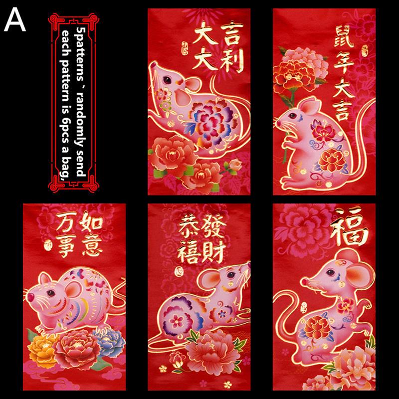 6pcs Rat Styles Red Envelope Luckymoney Chinese Tradition Hongbao New Year Gi GR