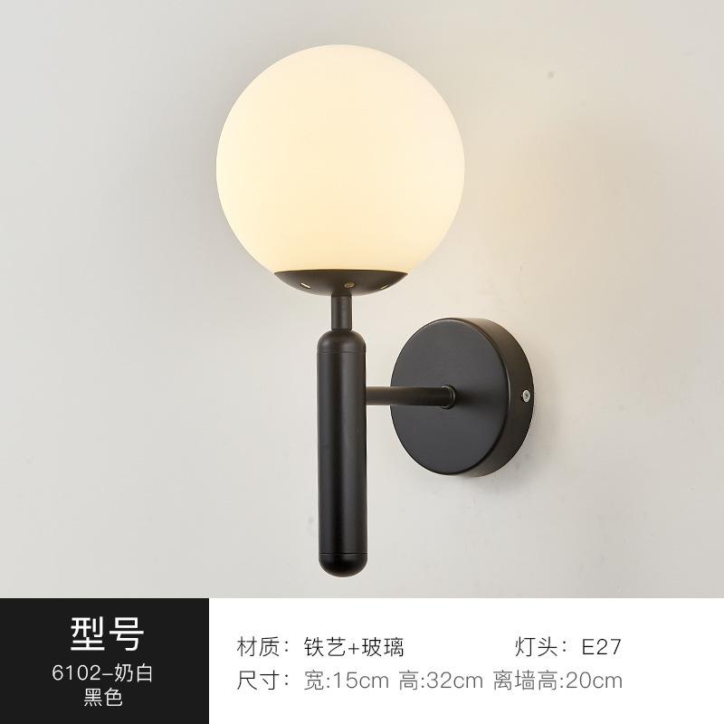 Modern Light Luxury Copper Wall Lamp Nordic Creative Wall Sconce for Living Room Aisle Bedroom